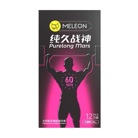 Bao cao su Meleon Purelong Mars 60 Min - Kéo dài thời gian 60 phút điểm nổi - Hộp 12