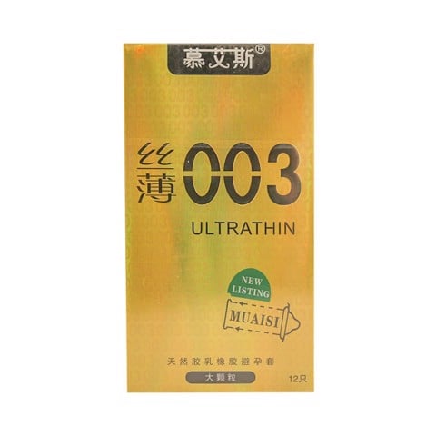 Bao cao su Muaisi 0.03 Ultrathin Vàng - Siêu mỏng có hạt - Hộp 12 cái