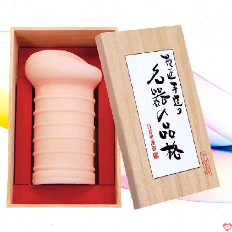 Âm đạo giả Meiki NPG Nippori Nhật Bản hộp gỗ sang trọng 