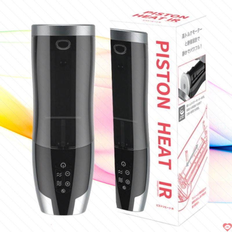 Máy thủ dâm Piston Heat IR tự động sưởi ấm cực đã cho nam 