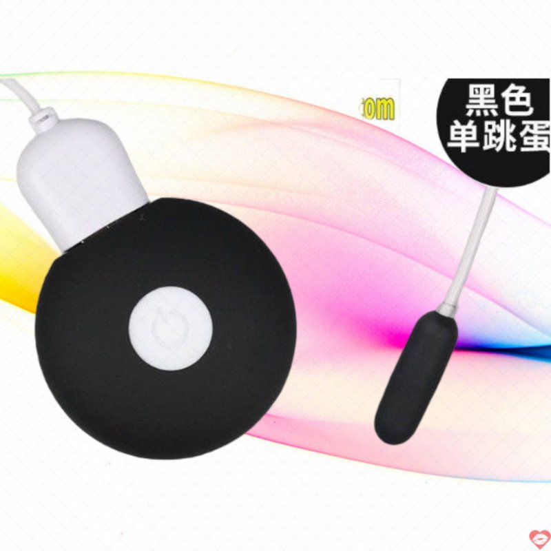 Trứng rung siêu nhỏ USB Galaku Mirai kích thích sâu cực mạnh 